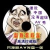 tvb剧集七公主